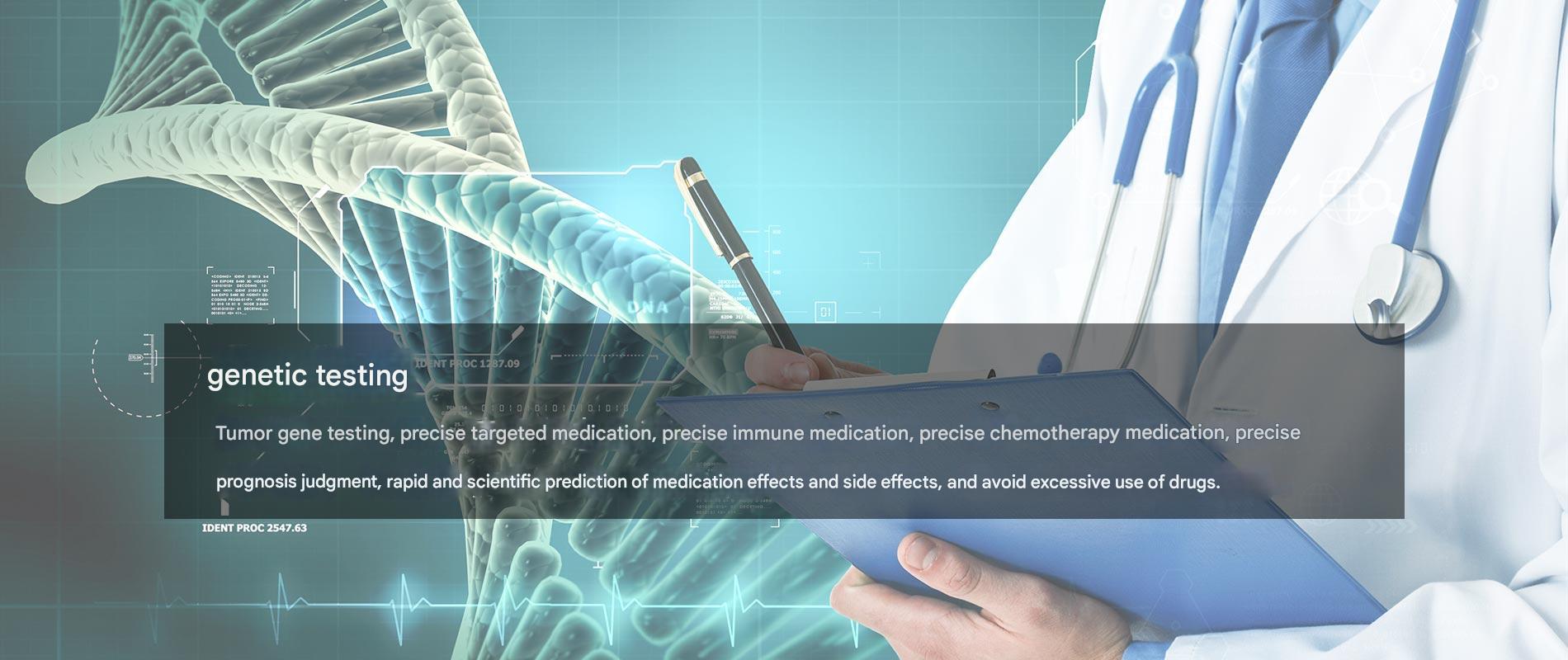 แบนเนอร์