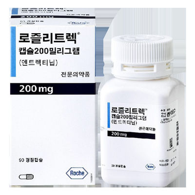 ซื้อ 90 เม็ด เอ็นเทรคตินิบ รอซลิเทรค 200mg การรักษามะเร็งทางเดินอาหาร online manufacture