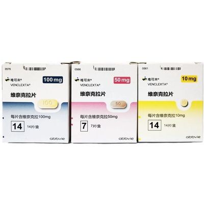 ซื้อ BCL-2 Venetoclax 50 Mg 100mg ยารักษาโรคหลอดเลือดขอด online manufacture