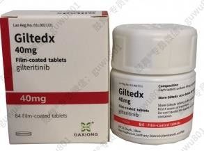 ซื้อ Astellas、DAXIONG Gilteritinib ASP2215 Giltedx 40mg*84 เม็ด โรคเลือดดําสําหรับมะเร็งระยะที่ 1 2 3 online manufacture