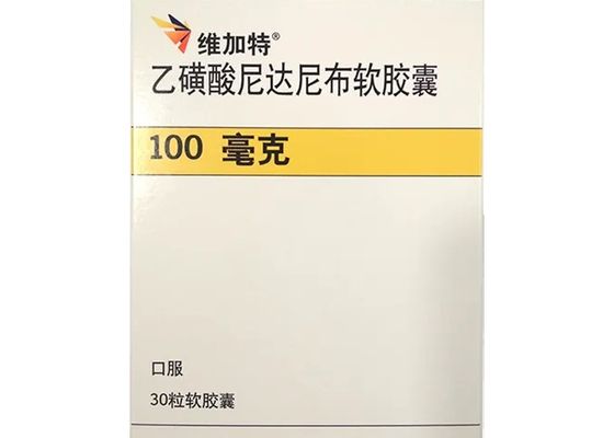 ซื้อ ยาโรคมะเร็งปอด นินเทดานิบ จีน 100mg * 30 แคปซูล online manufacture
