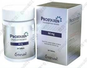 ซื้อ บีคอน, แจนส์เซน, PHARMA 2 เวียงจันทน์, เอเวอเรสต์ อะพาลูตาไมด์ PROSTAXEN 60 มก.*30 เม็ด มะเร็งต่อมลูกหมากสำหรับมะเร็งระยะที่ 1 2 3 online manufacture