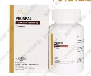 ซื้อ 120 เม็ด 60mg แอปาลูทามิด แท็บเล็ต PHOAPAL 60 สําหรับมะเร็งต่อมลูกหมาก online manufacture
