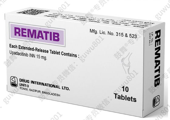 DILUpadacitinibABT-494REMATIB15mg*10 tabletsAdult patients with moderate to severe active rheumatoid arthritisREMATIB