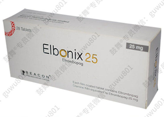 BeaconEltrombopag -Elbonix 25mg*28 tablets/bottle (box)/50mg*28 tablets/bottle Thrombocytopeniafor stage 1 2 3 lung cancer