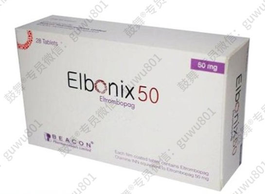 BeaconEltrombopag -Elbonix 25mg*28 tablets/bottle (box)/50mg*28 tablets/bottle Thrombocytopeniafor stage 1 2 3 lung cancer