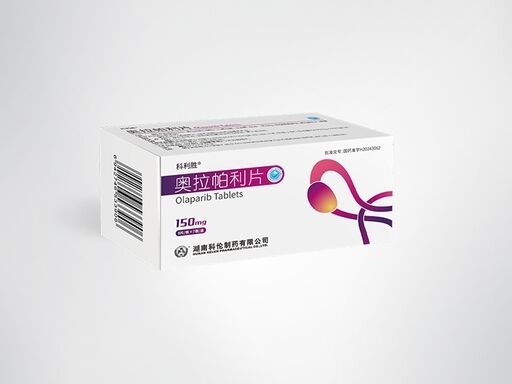 ซื้อ Olaparib Tablets 150mg 56 Tablets Box PARP Inhibitor for BRCA Mutated Ovarian Breast Pancreatic Prostate Cancer Therapy การผลิตออนไลน์