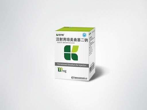 ซื้อ Pemetrexed Disodium for Injection 100mg Vial Multi Targeted Antifolate Chemotherapy for Non Squamous NSCLC Mesothelioma การผลิตออนไลน์