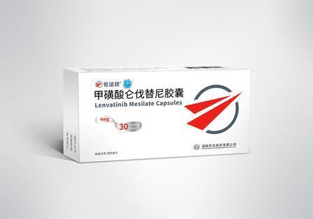 ซื้อ Lenvatinib Mesilate Capsules 4mg 30 Capsules Box Multi Kinase TKI for Thyroid Hepatocellular Renal Cell Carcinoma การผลิตออนไลน์