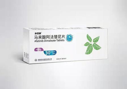ซื้อ แอฟาตินิบ มาเลเอต แท็บเล็ต 40mg EGFR HER2 HER4 TKI blocker ที่ไม่สามารถกลับคืนได้ สําหรับการรักษา NSCLC เส้นแรก การผลิตออนไลน์