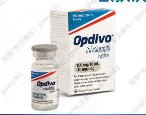 BMS Nivolumab Opdivo   100mg/10mL tablets Non-small cell lung cancer, small cell lung cancer, colorectal cancer, hepatocellular carcinoma, renal cell carcinoma, head and neck cancer, melanoma