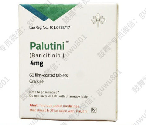 TlphBaricitinib_ Palutini4mg*60 tabletsRheumatoid arthritis (RA), ankylosing spondylitis (AS), psoriasis, atopic dermatitis, systemic lupus erythematosus, ulcerative colitis (UC), alopecia areataAppli