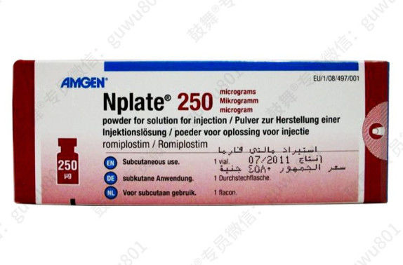 Amgen Romiplostim_ Nplate 250μg/bottle (box)Immune thrombocytopenia (ITP)Applicable during treatment with this drug
