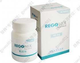 Beacon Regorafenib Regonix 40mg*28 แท็บเล็ต มะเร็งลําไส้ใหญ่ มะเร็งกระเพาะเลือดดํา มะเร็งกระเพาะอาหาร