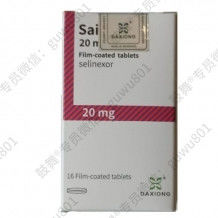 Karyopharm, DAXIONG Selinexor KPT-330 Sailidx 20 มก.*16 เม็ด สำหรับโรคมะเร็งไขกระดูกหลายชนิด ระยะที่ 1 2 3
