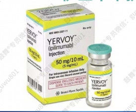 BMS Ipilimumab Yervoy 50mg/10mL เม็ด มะเร็งลําไส้ใหญ่ มะเร็งเซลล์ไต มะเร็งเมลาโนม มะเร็งเซลล์ตับ มะเร็งปอดเซลล์ไม่เล็ก มะเร็งเมโซเทเลียวมะเร็งเพลูราที่เป็นอันตราย สําหรับมะเร็งระยะที่ 1 2 3