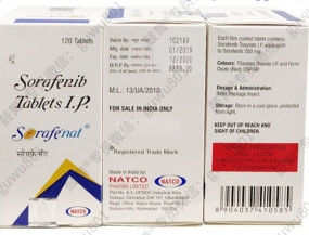 Natco Sorafenib Sorafenat 200mg* 120 แผ่น มะเร็งกระเพาะกระเพาะเพศ มะเร็งกระเพาะไต มะเร็งไทรอยด์ เนื้องอกกระเพาะกระเพาะอาหาร เนื้องอก desmoid