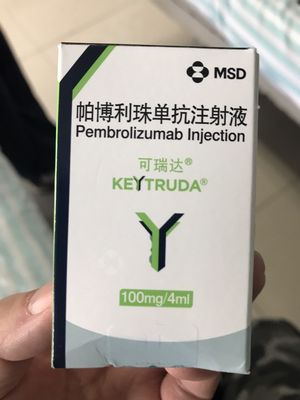 MSD เพมโบรลิซูแมบ MK3475 Keytruda   ยาเม็ด 100 มก./4 มล. มะเร็งปอดชนิดไม่ใช่เซลล์ขนาดเล็ก, มะเร็งปอดชนิดเซลล์ขนาดเล็ก, มะเร็งลำไส้ใหญ่และทวารหนัก, มะเร็งกระเพาะอาหาร, มะเร็งหลอดอาหาร, มะเร็งตับ