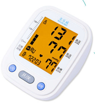 ประเภทแขน อิเล็กทรอนิกส์ Sphygmomanometer ประเภทลิเดียม / ประเภทแห้ง