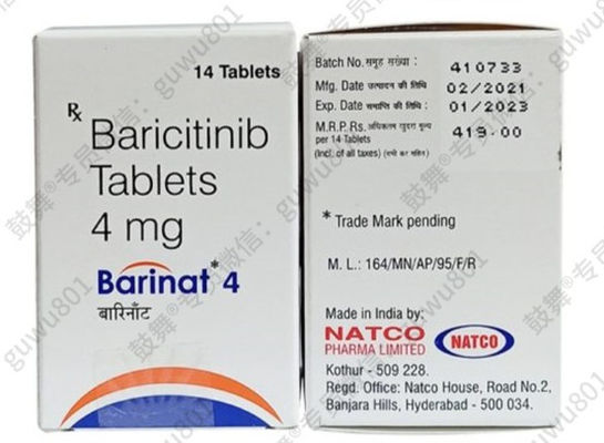 NatcoBaricitinib -Barinat4mg* 14 เม็ด/ กระปุก (กล่อง) โรคสะเก็ดเงิน (RA), (AS), โรคสะเก็ดเงิน, โรคผิวหนังอโตปิก, โรคกระเพาะเลือดดําระบบ (UC), โรคขี้ขลาด