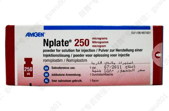 Amgen Romiplostim_ Nplate 250μg/ขวด (กล่อง)ภาวะเกล็ดเลือดต่ำจากภูมิคุ้มกัน (ITP)ใช้ได้ในระหว่างการรักษาด้วยยานี้
