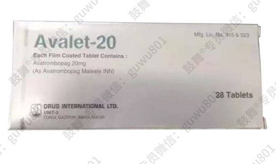 DILAvatrombopag_ Avalet20mg*28 แท็บเล็ต (กล่อง) โรคหลอดเลือดขอดในผู้ป่วยโรคตับ (CLD) ใช้ระหว่างการรักษาด้วยยานี้